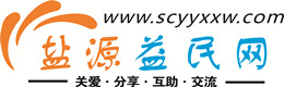 本溪浩鑫益民网